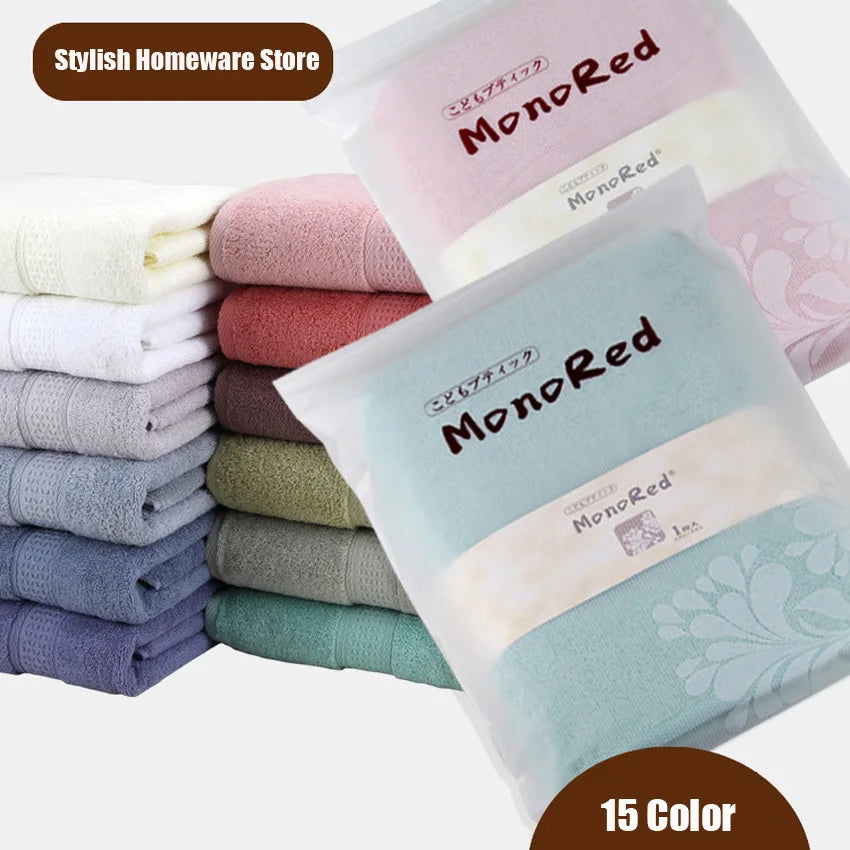 Pure Cotton Super Absorbent Large Towel